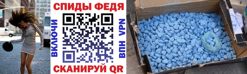 Amphetamine VHQ  Вихоревка 
