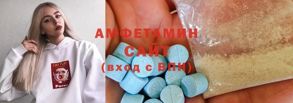 соль курить ск Алексеевка