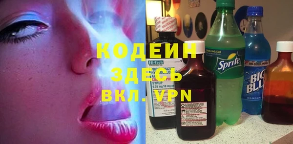 прущий лед Алексин