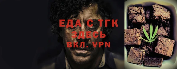 прущий лед Алексин