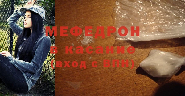прущий лед Алексин