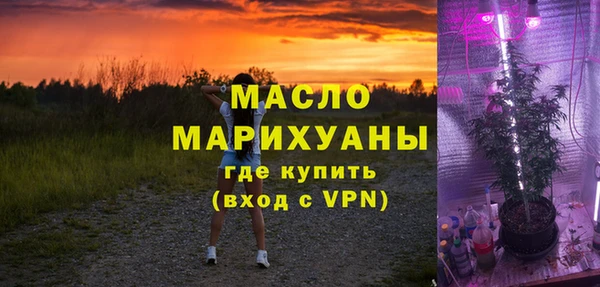 прущий лед Алексин