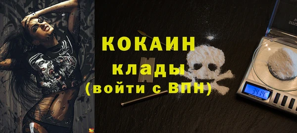 соль курить ск Алексеевка