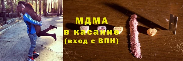 прущий лед Алексин