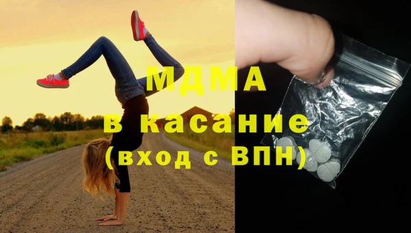 мдма Алзамай