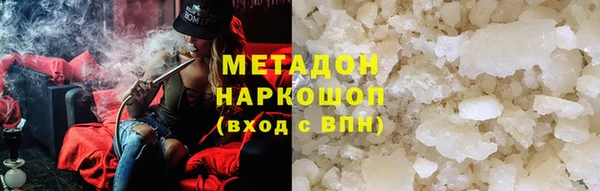 прущий лед Алексин