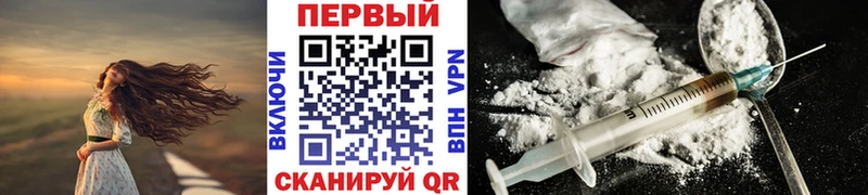 наркотики  Вихоревка  mega онион  МЕТАМФЕТАМИН пудра 