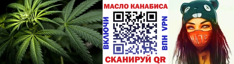 цена   mega вход  ТГК жижа  Вихоревка 